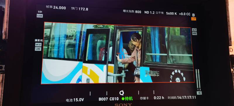 海伦市广告片制作：文旅项目专属，用故事化镜头讲好城市与景区魅力！